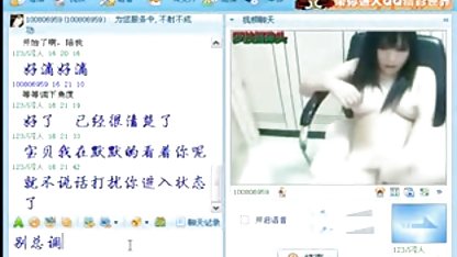 جینا عاج دانلود فیلم های ایرانی سکسی برده زنجیر