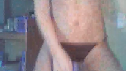 تقدیر در دانلود کانال سکسی ایرانی چشم